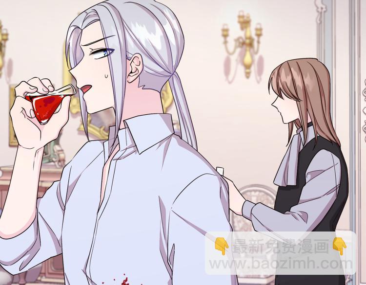 第37话 欠人情121
