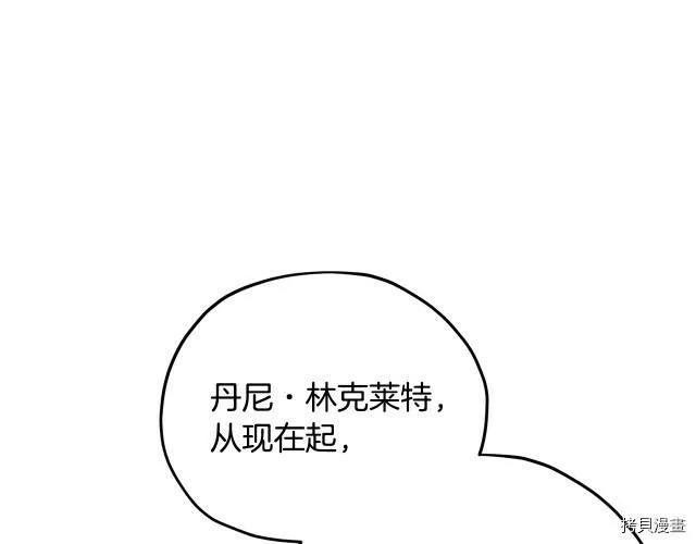 第11话71