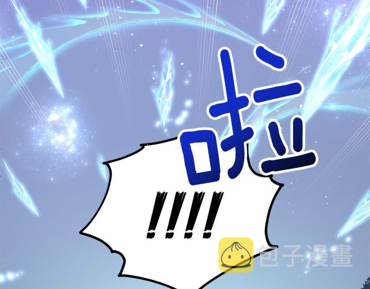 第28话 受伤140