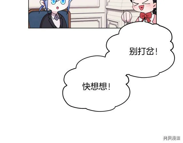 第14话135