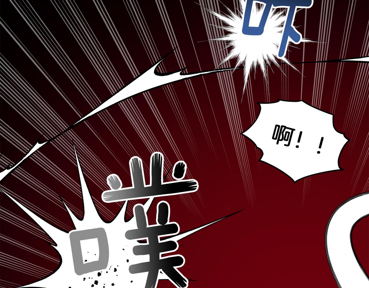 第42话 新人申告示167