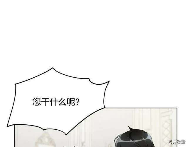 第10话128