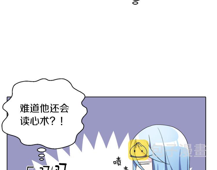 第4话 感受魔法35