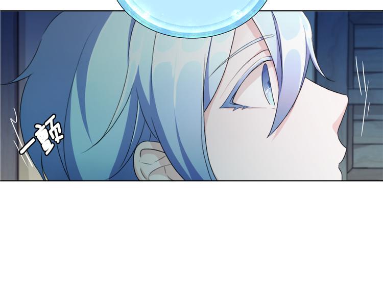 第1话 精灵王是我爸？202