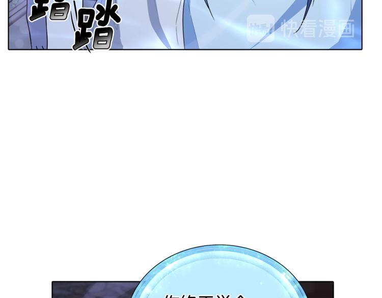 第5话 成长63