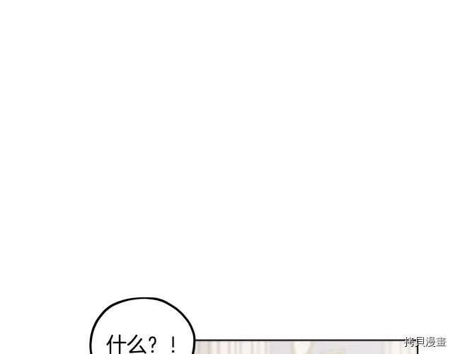 第10话102