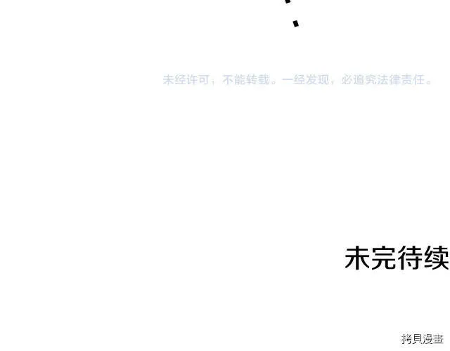第16话179