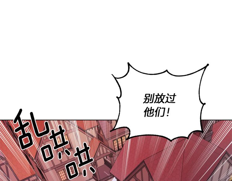 第32话 一起逛街123