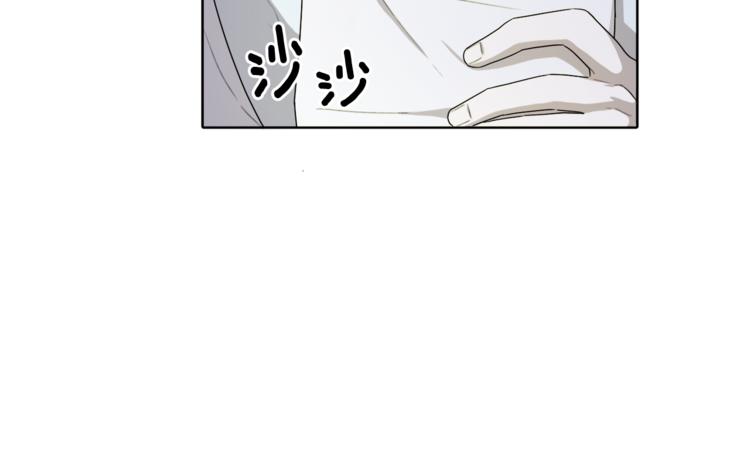 第1话 精灵王是我爸？71