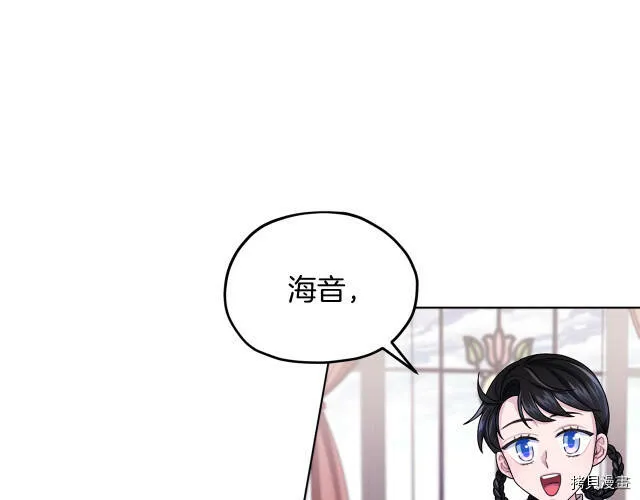 第14话129