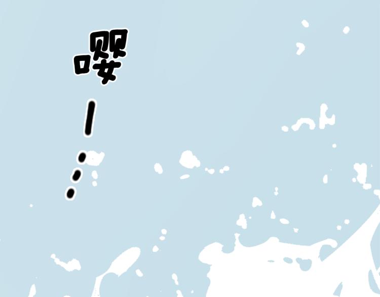 第0话 诞生178