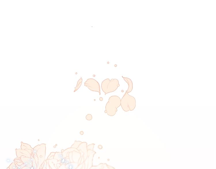 第1话 精灵王是我爸？204