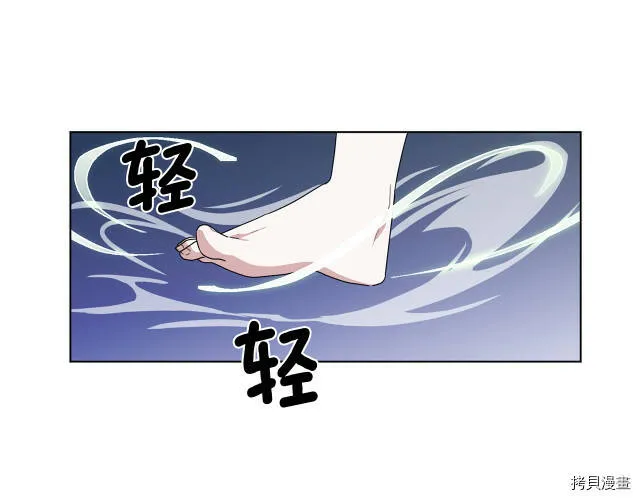 第8话138