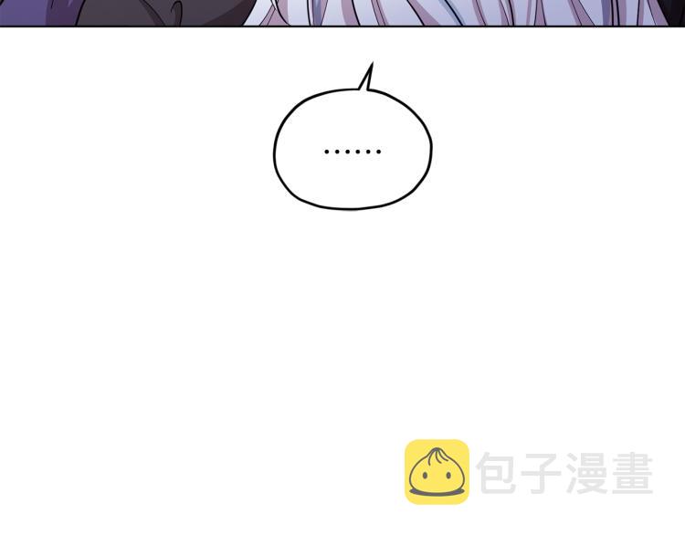 第40话 蓝精灵的感谢152