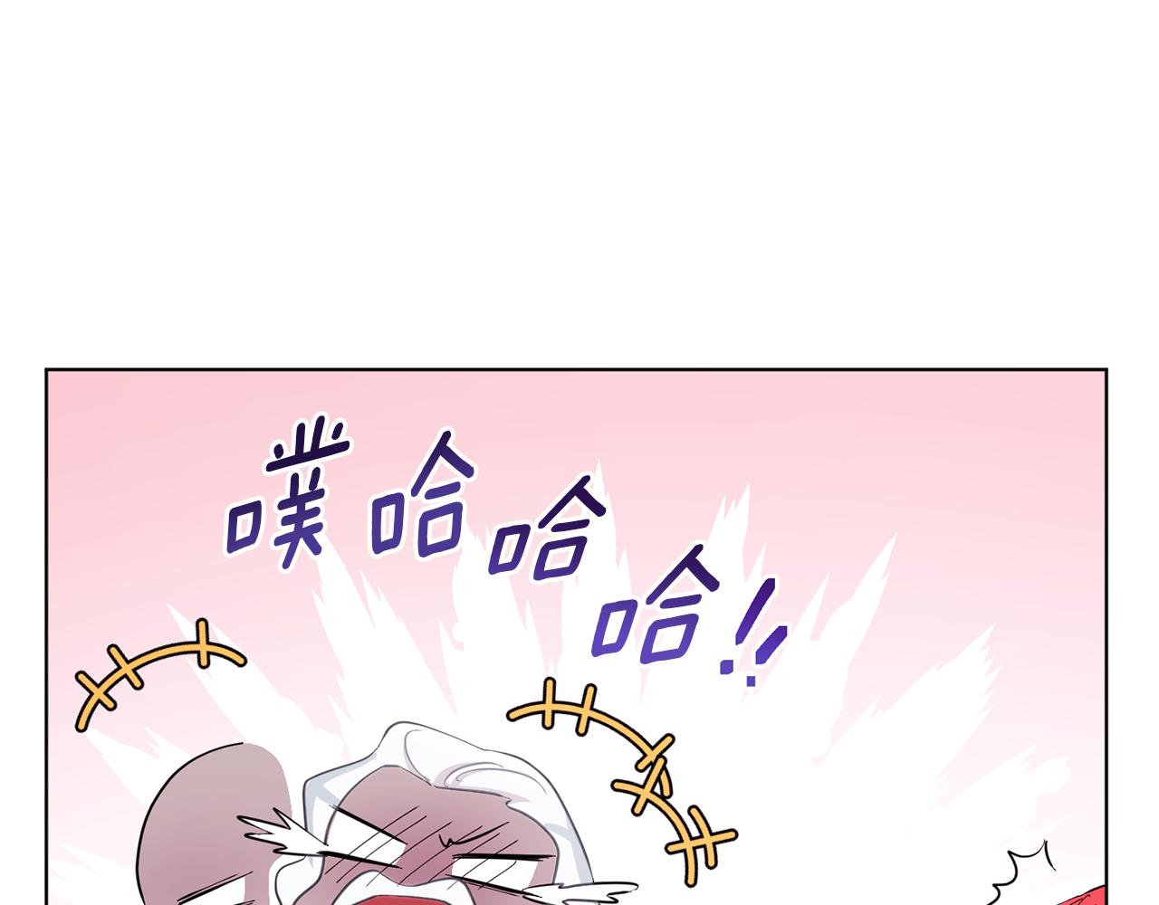 第47话 精灵王之战133