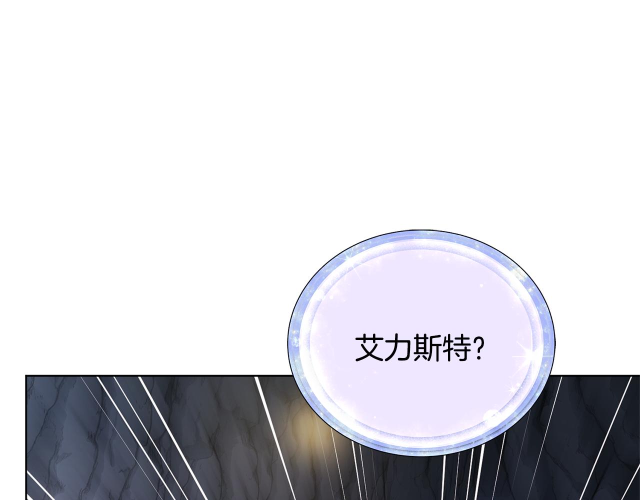 第56话 灵感178