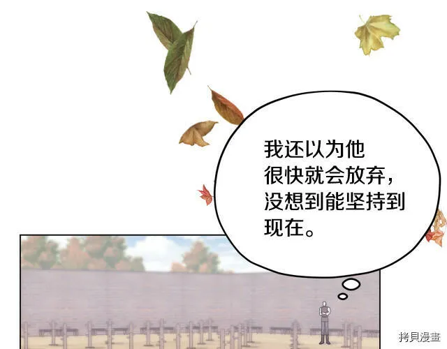 第11话35