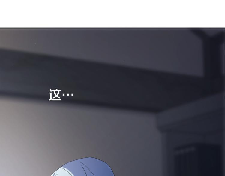 第0话 诞生161