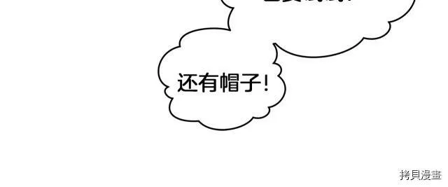 第31话150