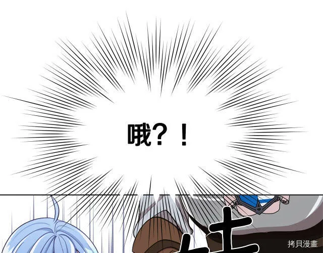 第17话128