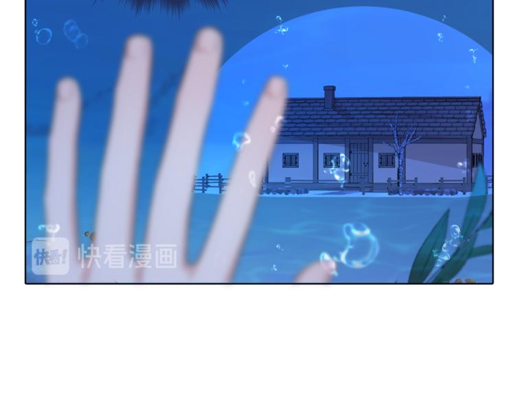 第4话 感受魔法1