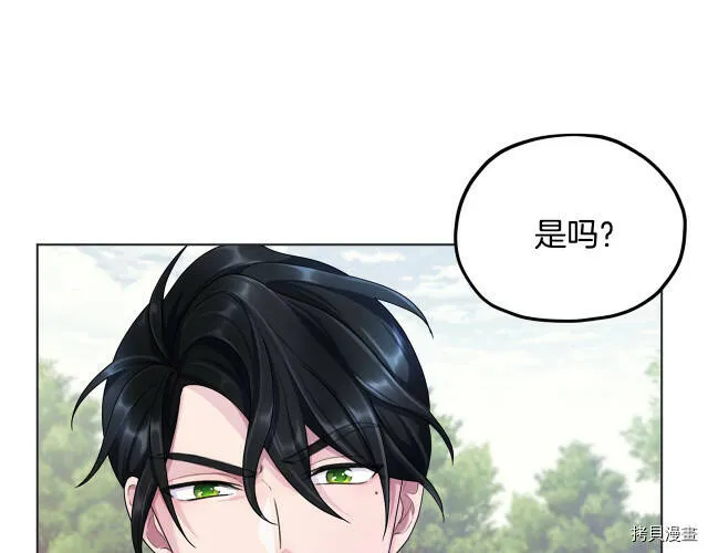 第10话13
