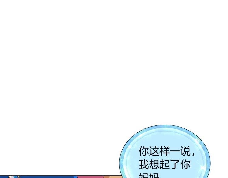 第32话 一起逛街64