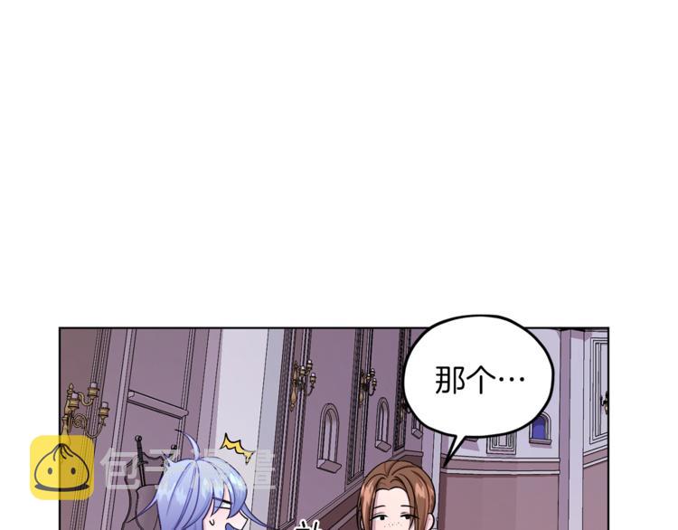 第26话 坠入爱河89