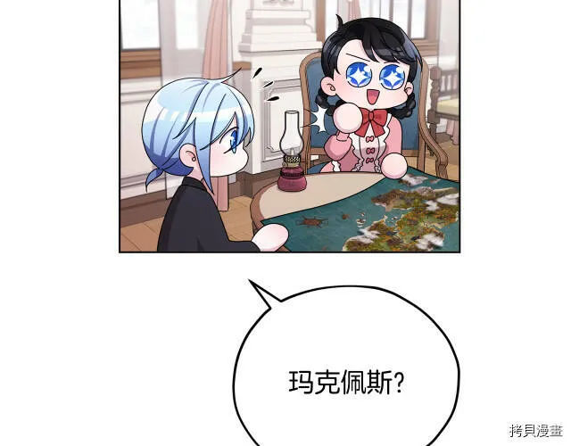 第14话25