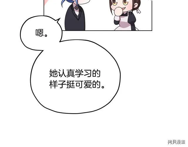 第12话89