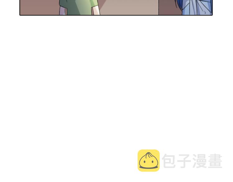 第3话 忘记你的存在15