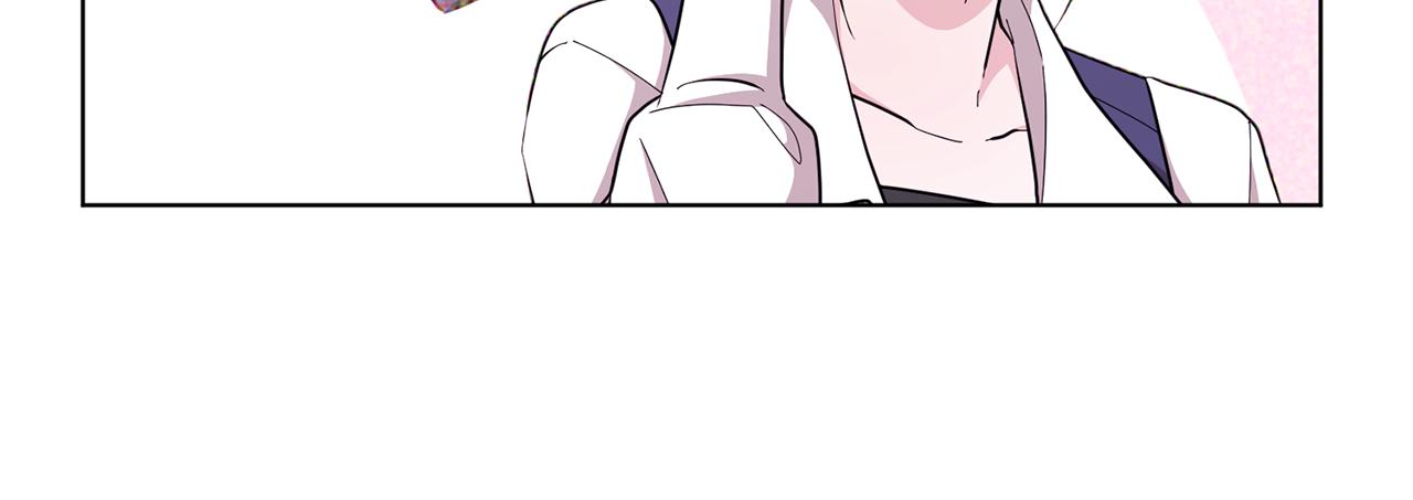 第51话 人鱼的谢礼151