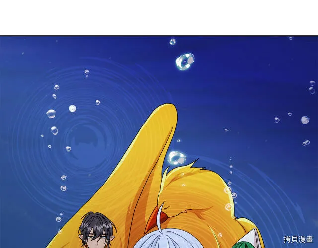 第17话0