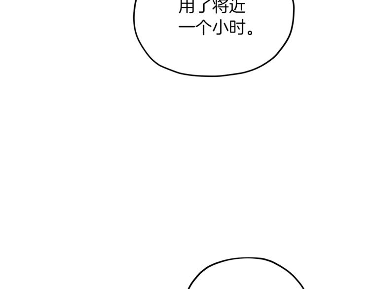 第40话 蓝精灵的感谢120