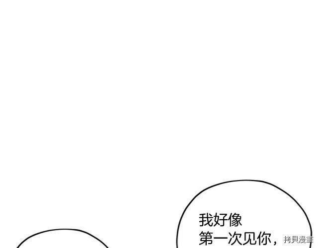 第15话56