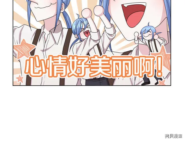 第16话92
