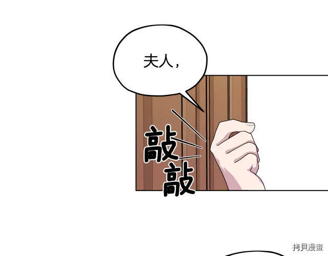 第12话27