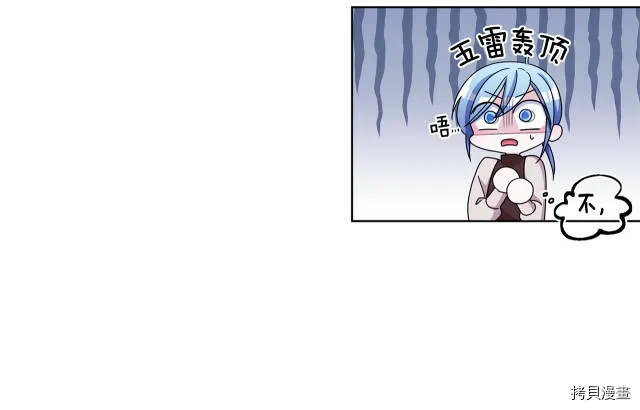 第15话121