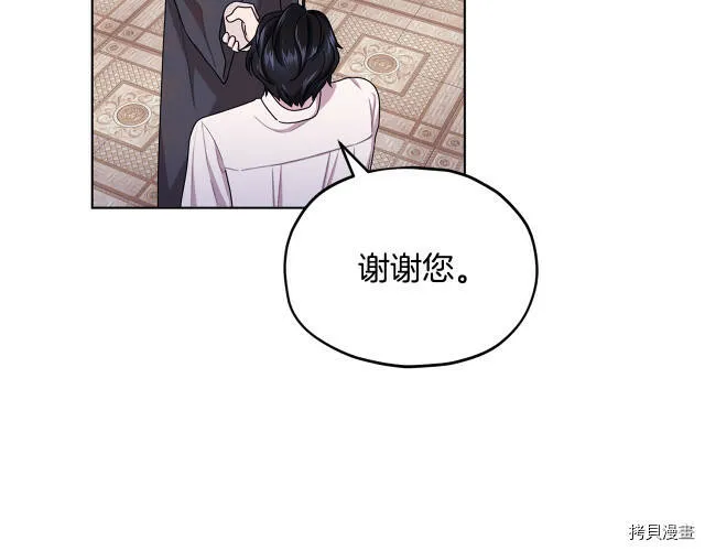 第15话91