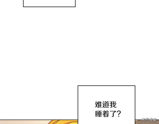 第30话6