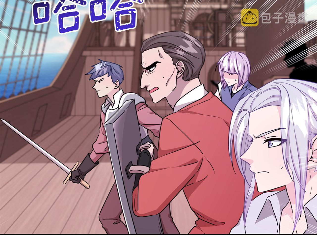 第49话 海里遇难137