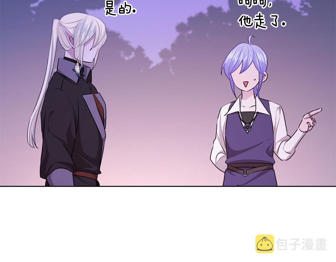 第54话 留在这里154