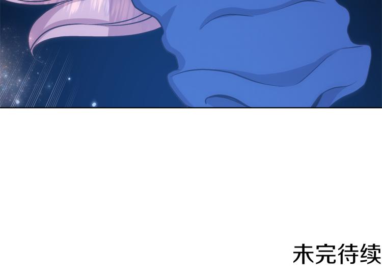 第32话 一起逛街166