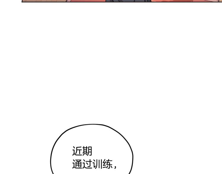 第18话 艰难的选择115