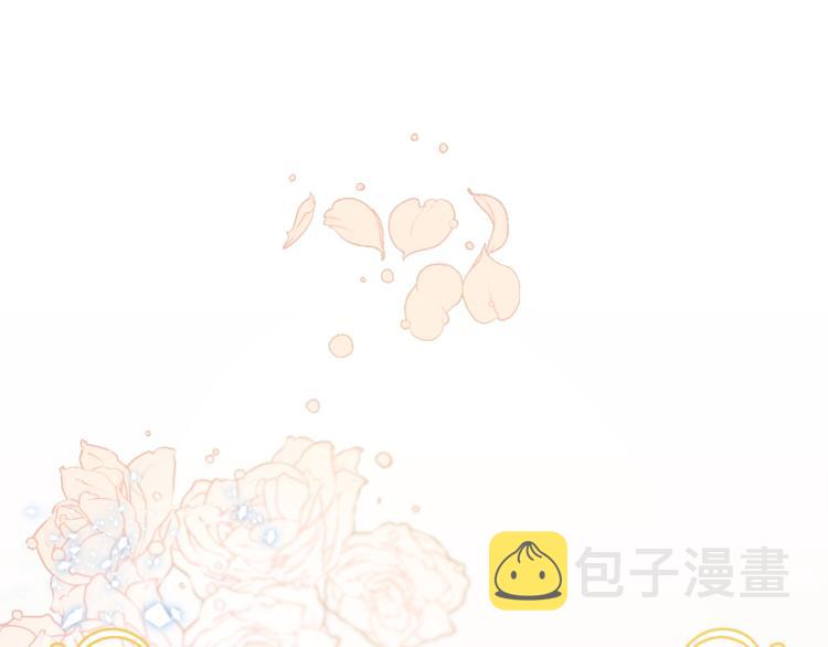 第2话 不是做梦43