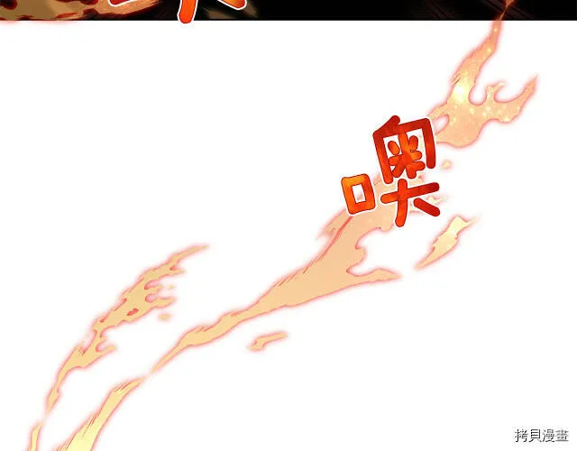 第16话12
