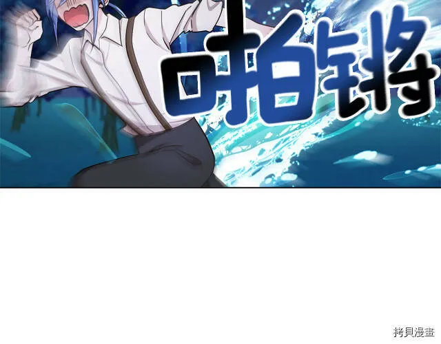 第17话105