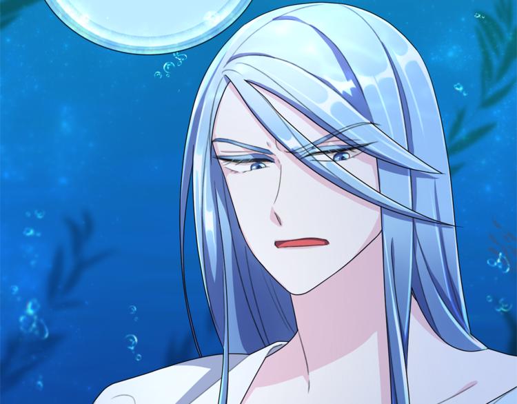 第4话 感受魔法33