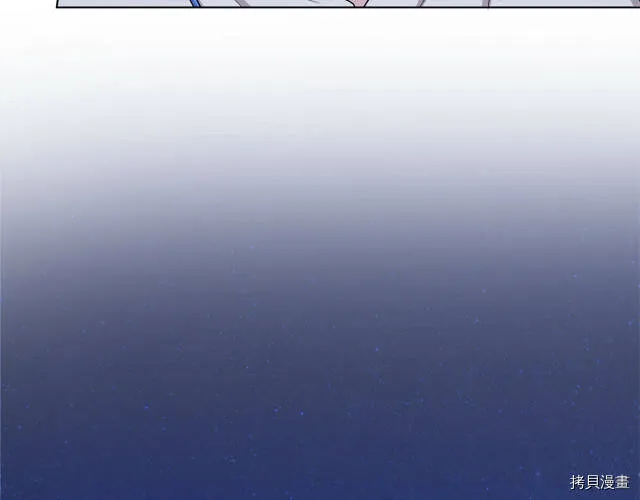 第17话153