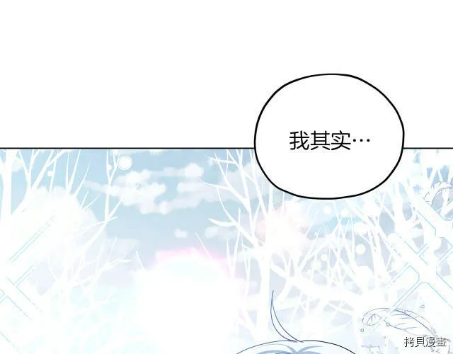 第13话0
